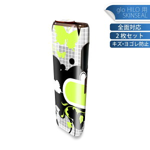 glo HILO ��p �f�U�C���X�L���V�[�� �S�� 2���Z�b�g�t���Z�b�g �J�o�[ �P�[�X �ی� �O���[ �O���E �X�e�b�J�[ �f�R �A�N�Z�T���[ �X�e�b�J�[ �ی�V�[�� ���i���Ĕ������V�[�g 008024 ���΁@�A