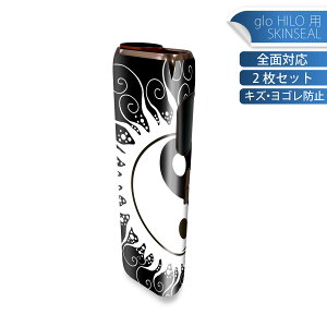 glo HILO p fUCXLV[ S 2ZbgtZbg Jo[ P[X ی O[ OE XebJ[ fR ANZT[ XebJ[ یV[ iĔV[g 008143 @A