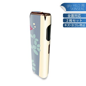 glo HILO p fUCXLV[ S 2ZbgtZbg Jo[ P[X ی O[ OE XebJ[ fR ANZT[ XebJ[ یV[ iĔV[g 008180 a@a