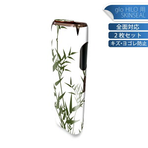 glo HILO p fUCXLV[ S 2ZbgtZbg Jo[ P[X ی O[ OE XebJ[ fR ANZT[ XebJ[ یV[ iĔV[g 008237 a@a