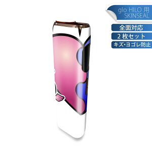 glo HILO ��p �f�U�C���X�L���V�[�� �S�� 2���Z�b�g�t���Z�b�g �J�o�[ �P�[�X �ی� �O���[ �O���E �X�e�b�J�[ �f�R �A�N�Z�T���[ �X�e�b�J�[ �ی�V�[�� ���i���Ĕ������V�[�g 008242 �n�[�g�@