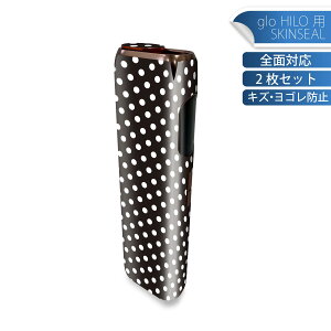 glo HILO p fUCXLV[ S 2ZbgtZbg Jo[ P[X ی O[ OE XebJ[ fR ANZT[ XebJ[ یV[ iĔV[g 008248 ʁ@