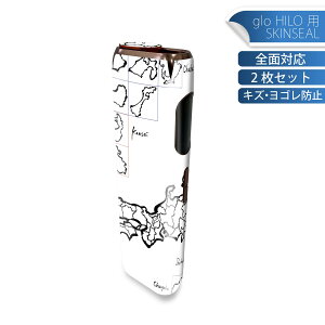 glo HILO p fUCXLV[ S 2ZbgtZbg Jo[ P[X ی O[ OE XebJ[ fR ANZT[ XebJ[ یV[ iĔV[g 008269 @n