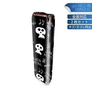 glo HILO p fUCXLV[ S 2ZbgtZbg Jo[ P[X ی O[ OE XebJ[ fR ANZT[ XebJ[ یV[ iĔV[g 008312 @h