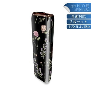 glo HILO p fUCXLV[ S 2ZbgtZbg Jo[ P[X ی O[ OE XebJ[ fR ANZT[ XebJ[ یV[ iĔV[g 008343 ԁ@@