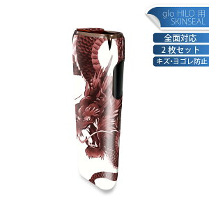 glo HILO p fUCXLV[ S 2ZbgtZbg Jo[ P[X ی O[ OE XebJ[ fR ANZT[ XebJ[ یV[ iĔV[g 008347 a@a