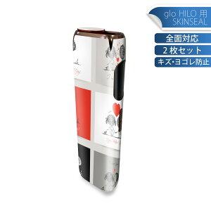 glo HILO ��p �f�U�C���X�L���V�[�� �S�� 2���Z�b�g�t���Z�b�g �J�o�[ �P�[�X �ی� �O���[ �O���E �X�e�b�J�[ �f�R �A�N�Z�T���[ �X�e�b�J�[ �ی�V�[�� ���i���Ĕ������V�[�g 008351 �l���@�n