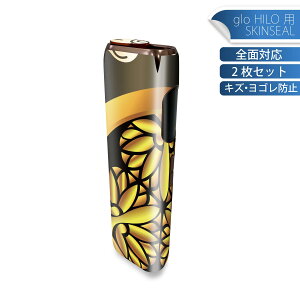 glo HILO p fUCXLV[ S 2ZbgtZbg Jo[ P[X ی O[ OE XebJ[ fR ANZT[ XebJ[ یV[ iĔV[g 008388 a@a