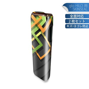 glo HILO p fUCXLV[ S 2ZbgtZbg Jo[ P[X ی O[ OE XebJ[ fR ANZT[ XebJ[ یV[ iĔV[g 008424 @u