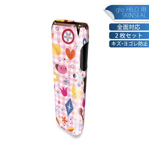 glo HILO ��p �f�U�C���X�L���V�[�� �S�� 2���Z�b�g�t���Z�b�g �J�o�[ �P�[�X �ی� �O���[ �O���E �X�e�b�J�[ �f�R �A�N�Z�T���[ �X�e�b�J�[ �ی�V�[�� ���i���Ĕ������V�[�g 008477 �J���t��