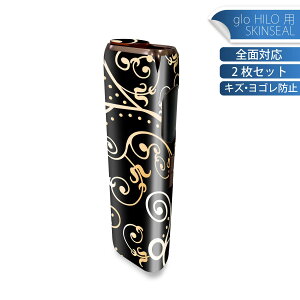 glo HILO p fUCXLV[ S 2ZbgtZbg Jo[ P[X ی O[ OE XebJ[ fR ANZT[ XebJ[ یV[ iĔV[g 008500 A@