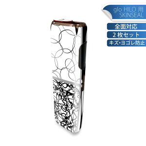 glo HILO p fUCXLV[ S 2ZbgtZbg Jo[ P[X ی O[ OE XebJ[ fR ANZT[ XebJ[ یV[ iĔV[g 008516 @