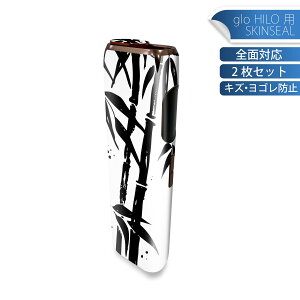 glo HILO p fUCXLV[ S 2ZbgtZbg Jo[ P[X ی O[ OE XebJ[ fR ANZT[ XebJ[ یV[ iĔV[g 008536 a@a