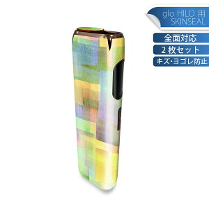 glo HILO ��p �f�U�C���X�L���V�[�� �S�� 2���Z�b�g�t���Z�b�g �J�o�[ �P�[�X �ی� �O���[ �O���E �X�e�b�J�[ �f�R �A�N�Z�T���[ �X�e�b�J�[ �ی�V�[�� ���i���Ĕ������V�[�g 008553 �J���t��