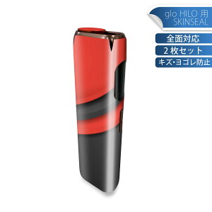 glo HILO p fUCXLV[ S 2ZbgtZbg Jo[ P[X ی O[ OE XebJ[ fR ANZT[ XebJ[ یV[ iĔV[g 008557 @ԁ@