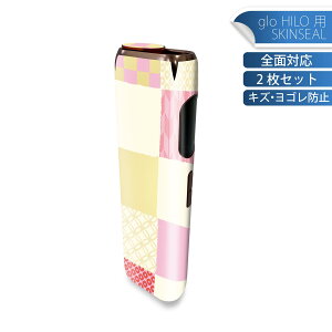 glo HILO p fUCXLV[ S 2ZbgtZbg Jo[ P[X ی O[ OE XebJ[ fR ANZT[ XebJ[ یV[ iĔV[g 008624 a@a