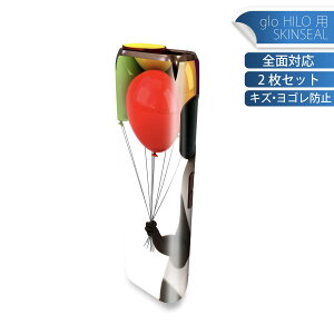 glo HILO ��p �f�U�C���X�L���V�[�� �S�� 2���Z�b�g�t���Z�b�g �J�o�[ �P�[�X �ی� �O���[ �O���E �X�e�b�J�[ �f�R �A�N�Z�T���[ �X�e�b�J�[ �ی�V�[�� ���i���Ĕ������V�[�g 008702 �p���_�@