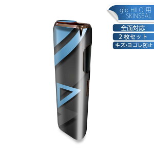 glo HILO p fUCXLV[ S 2ZbgtZbg Jo[ P[X ی O[ OE XebJ[ fR ANZT[ XebJ[ یV[ iĔV[g 008710 @u