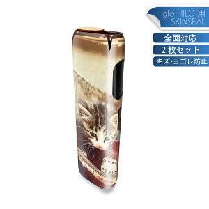 glo HILO p fUCXLV[ S 2ZbgtZbg Jo[ P[X ی O[ OE XebJ[ fR ANZT[ XebJ[ یV[ iĔV[g 008717 ʐ^@L