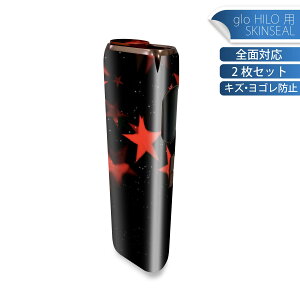 glo HILO p fUCXLV[ S 2ZbgtZbg Jo[ P[X ی O[ OE XebJ[ fR ANZT[ XebJ[ یV[ iĔV[g 008722 @u