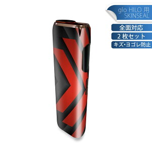 glo HILO p fUCXLV[ S 2ZbgtZbg Jo[ P[X ی O[ OE XebJ[ fR ANZT[ XebJ[ یV[ iĔV[g 008731 @ԁ@