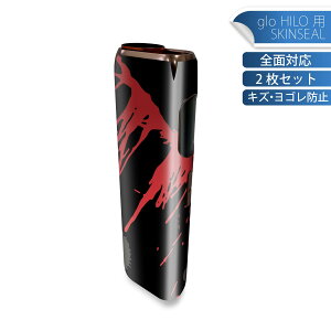 glo HILO p fUCXLV[ S 2ZbgtZbg Jo[ P[X ی O[ OE XebJ[ fR ANZT[ XebJ[ یV[ iĔV[g 008734 @u