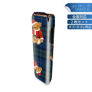 glo HILO ��p �f�U�C���X�L���V�[�� �S�� 2���Z�b�g�t���Z�b�g �J�o�[ �P�[�X �ی� �O���[ �O���E �X�e�b�J�[ �f�R �A�N�Z�T���[ �X�e�b�J�[ �ی�V�[�� ���i���Ĕ������V�[�g 008771 �`�F�b�N