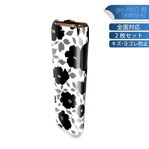 glo HILO p fUCXLV[ S 2ZbgtZbg Jo[ P[X ی O[ OE XebJ[ fR ANZT[ XebJ[ یV[ iĔV[g 008793 ԁ@@