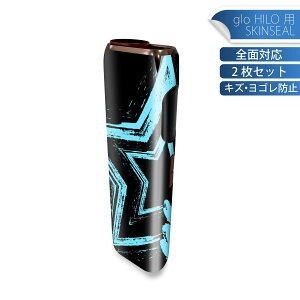 glo HILO p fUCXLV[ S 2ZbgtZbg Jo[ P[X ی O[ OE XebJ[ fR ANZT[ XebJ[ یV[ iĔV[g 008796 @u