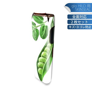 glo HILO ��p �f�U�C���X�L���V�[�� �S�� 2���Z�b�g�t���Z�b�g �J�o�[ �P�[�X �ی� �O���[ �O���E �X�e�b�J�[ �f�R �A�N�Z�T���[ �X�e�b�J�[ �ی�V�[�� ���i���Ĕ������V�[�g 008858 �C���X�g