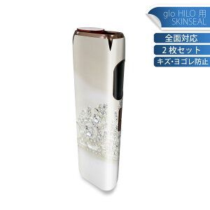 glo HILO p fUCXLV[ S 2ZbgtZbg Jo[ P[X ی O[ OE XebJ[ fR ANZT[ XebJ[ یV[ iĔV[g 008863 ʐ^@e