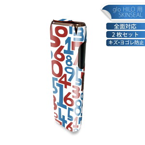 glo HILO p fUCXLV[ S 2ZbgtZbg Jo[ P[X ی O[ OE XebJ[ fR ANZT[ XebJ[ یV[ iĔV[g 008890 @