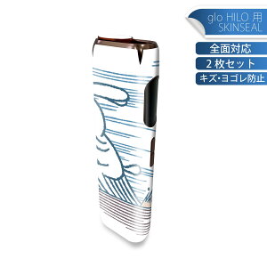 glo HILO p fUCXLV[ S 2ZbgtZbg Jo[ P[X ی O[ OE XebJ[ fR ANZT[ XebJ[ یV[ iĔV[g 008928 @