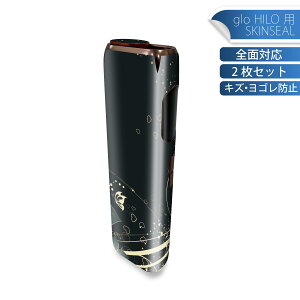 glo HILO p fUCXLV[ S 2ZbgtZbg Jo[ P[X ی O[ OE XebJ[ fR ANZT[ XebJ[ یV[ iĔV[g 008948 ԁ@@