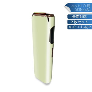 glo HILO p fUCXLV[ S 2ZbgtZbg Jo[ P[X ی O[ OE XebJ[ fR ANZT[ XebJ[ یV[ iĔV[g 008969 Vv