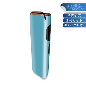 glo HILO p fUCXLV[ S 2ZbgtZbg Jo[ P[X ی O[ OE XebJ[ fR ANZT[ XebJ[ یV[ iĔV[g 008978 Vv