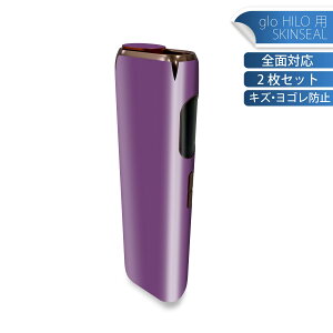 glo HILO p fUCXLV[ S 2ZbgtZbg Jo[ P[X ی O[ OE XebJ[ fR ANZT[ XebJ[ یV[ iĔV[g 008990 Vv