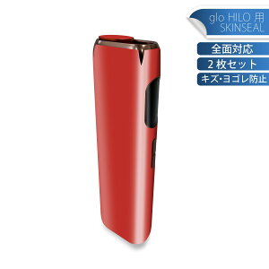 glo HILO p fUCXLV[ S 2ZbgtZbg Jo[ P[X ی O[ OE XebJ[ fR ANZT[ XebJ[ یV[ iĔV[g 009020 Vv