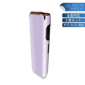 glo HILO p fUCXLV[ S 2ZbgtZbg Jo[ P[X ی O[ OE XebJ[ fR ANZT[ XebJ[ یV[ iĔV[g 009022 Vv