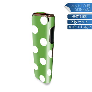 glo HILO p fUCXLV[ S 2ZbgtZbg Jo[ P[X ی O[ OE XebJ[ fR ANZT[ XebJ[ یV[ iĔV[g 009087 Vv