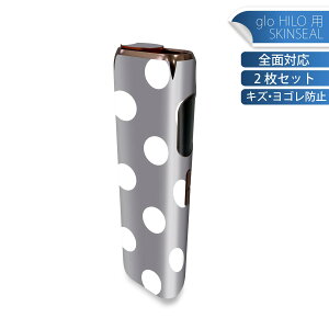 glo HILO p fUCXLV[ S 2ZbgtZbg Jo[ P[X ی O[ OE XebJ[ fR ANZT[ XebJ[ یV[ iĔV[g 009091 Vv