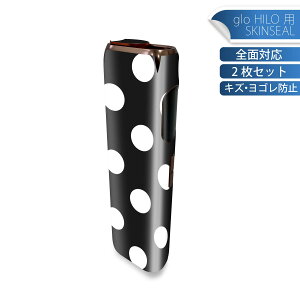 glo HILO p fUCXLV[ S 2ZbgtZbg Jo[ P[X ی O[ OE XebJ[ fR ANZT[ XebJ[ یV[ iĔV[g 009093 Vv