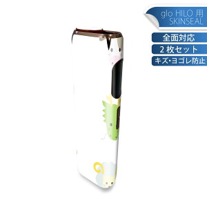 glo HILO p fUCXLV[ S 2ZbgtZbg Jo[ P[X ی O[ OE XebJ[ fR ANZT[ XebJ[ یV[ iĔV[g 009192 @