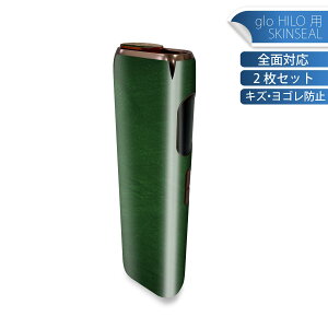 glo HILO p fUCXLV[ S 2ZbgtZbg Jo[ P[X ی O[ OE XebJ[ fR ANZT[ XebJ[ یV[ iĔV[g 009309 @V