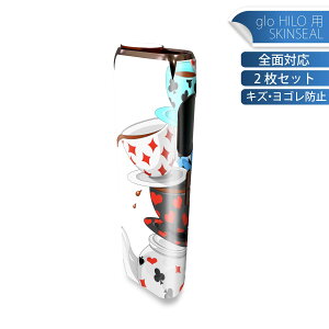 glo HILO ��p �f�U�C���X�L���V�[�� �S�� 2���Z�b�g�t���Z�b�g �J�o�[ �P�[�X �ی� �O���[ �O���E �X�e�b�J�[ �f�R �A�N�Z�T���[ �X�e�b�J�[ �ی�V�[�� ���i���Ĕ������V�[�g 009316 �g�����v