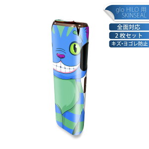 glo HILO p fUCXLV[ S 2ZbgtZbg Jo[ P[X ی O[ OE XebJ[ fR ANZT[ XebJ[ یV[ iĔV[g 009369 L@L