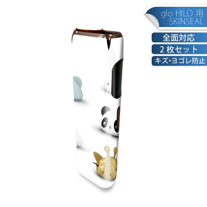 glo HILO p fUCXLV[ S 2ZbgtZbg Jo[ P[X ی O[ OE XebJ[ fR ANZT[ XebJ[ یV[ iĔV[g 009407 @L