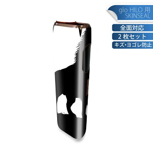 glo HILO p fUCXLV[ S 2ZbgtZbg Jo[ P[X ی O[ OE XebJ[ fR ANZT[ XebJ[ یV[ iĔV[g 009564 @