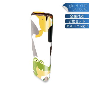 glo HILO p fUCXLV[ S 2ZbgtZbg Jo[ P[X ی O[ OE XebJ[ fR ANZT[ XebJ[ یV[ iĔV[g 009781 @T