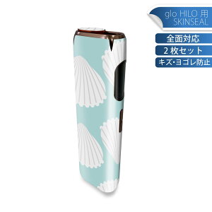 glo HILO p fUCXLV[ S 2ZbgtZbg Jo[ P[X ی O[ OE XebJ[ fR ANZT[ XebJ[ یV[ iĔV[g 009783 Lk@